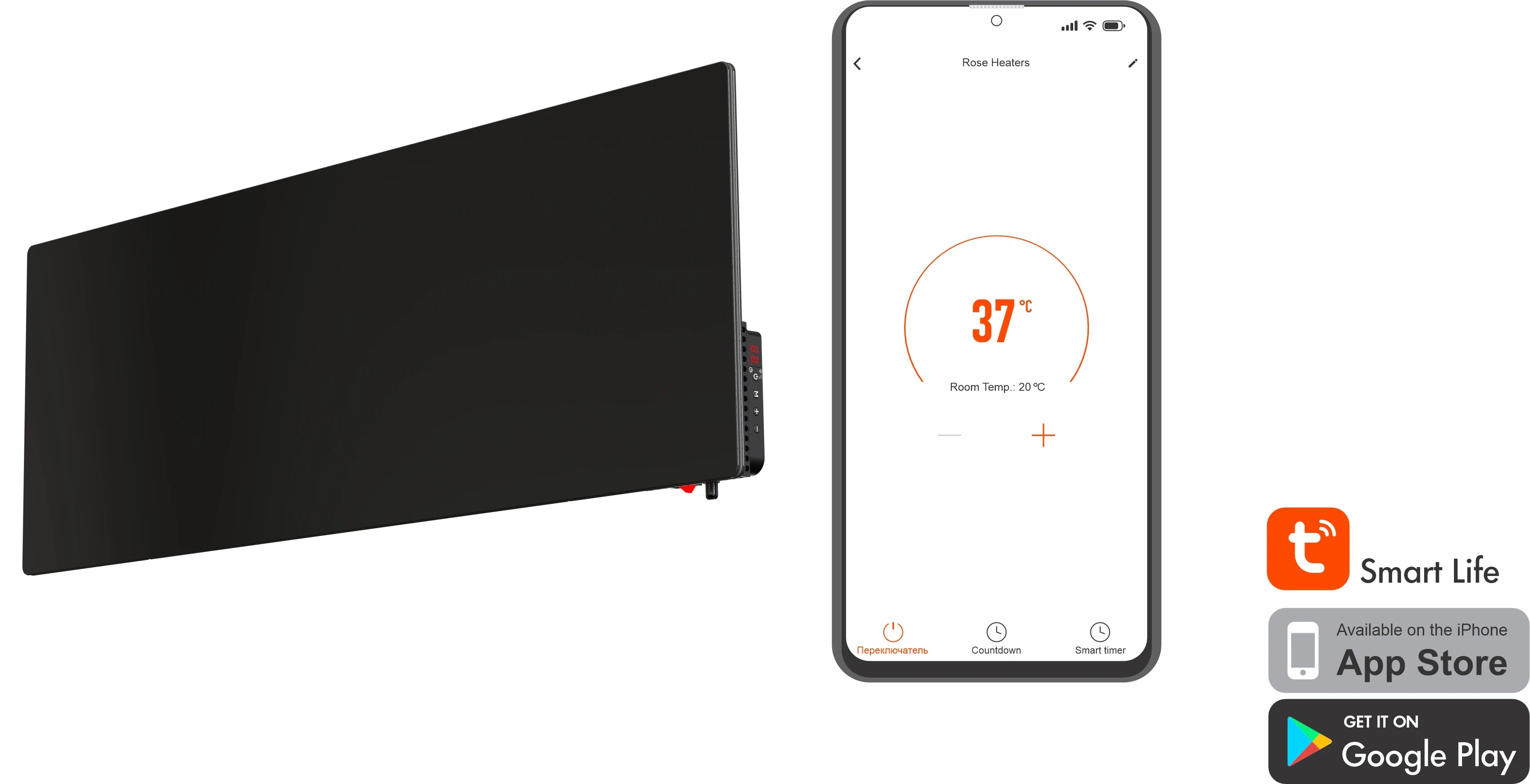 Lavender Smart Glass Far Infrared Heater – Sleek Wall Panel with WiFi Thermostat or Manual Control - Black (400W & 800W)