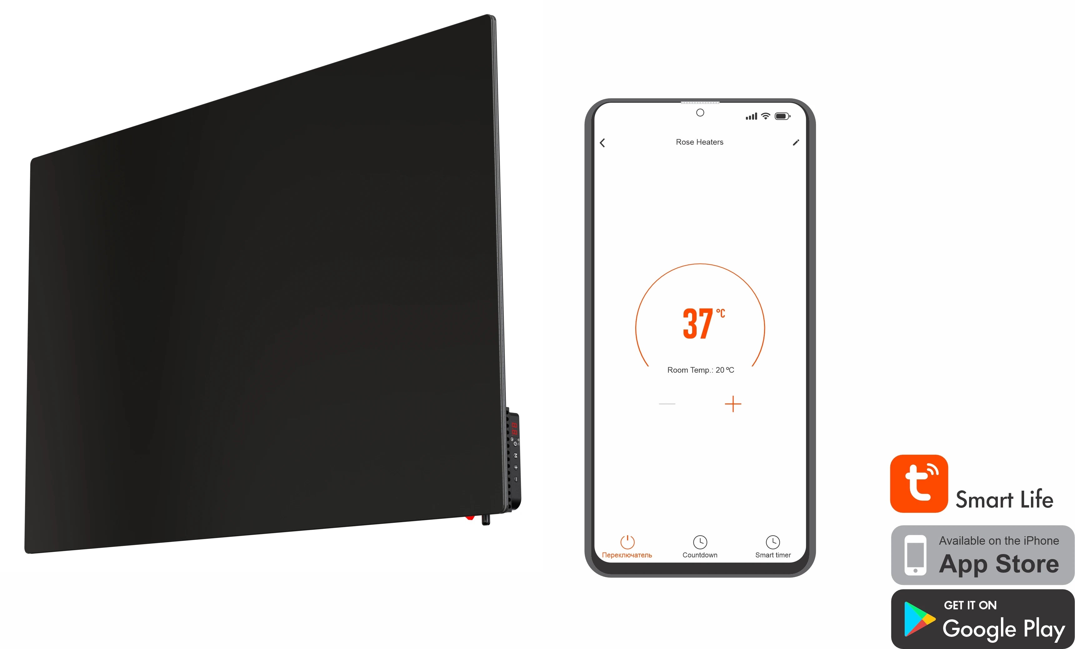 Lavender Smart Glass Far Infrared Heater – Sleek Wall Panel with WiFi Thermostat or Manual Control - Black (400W & 800W)