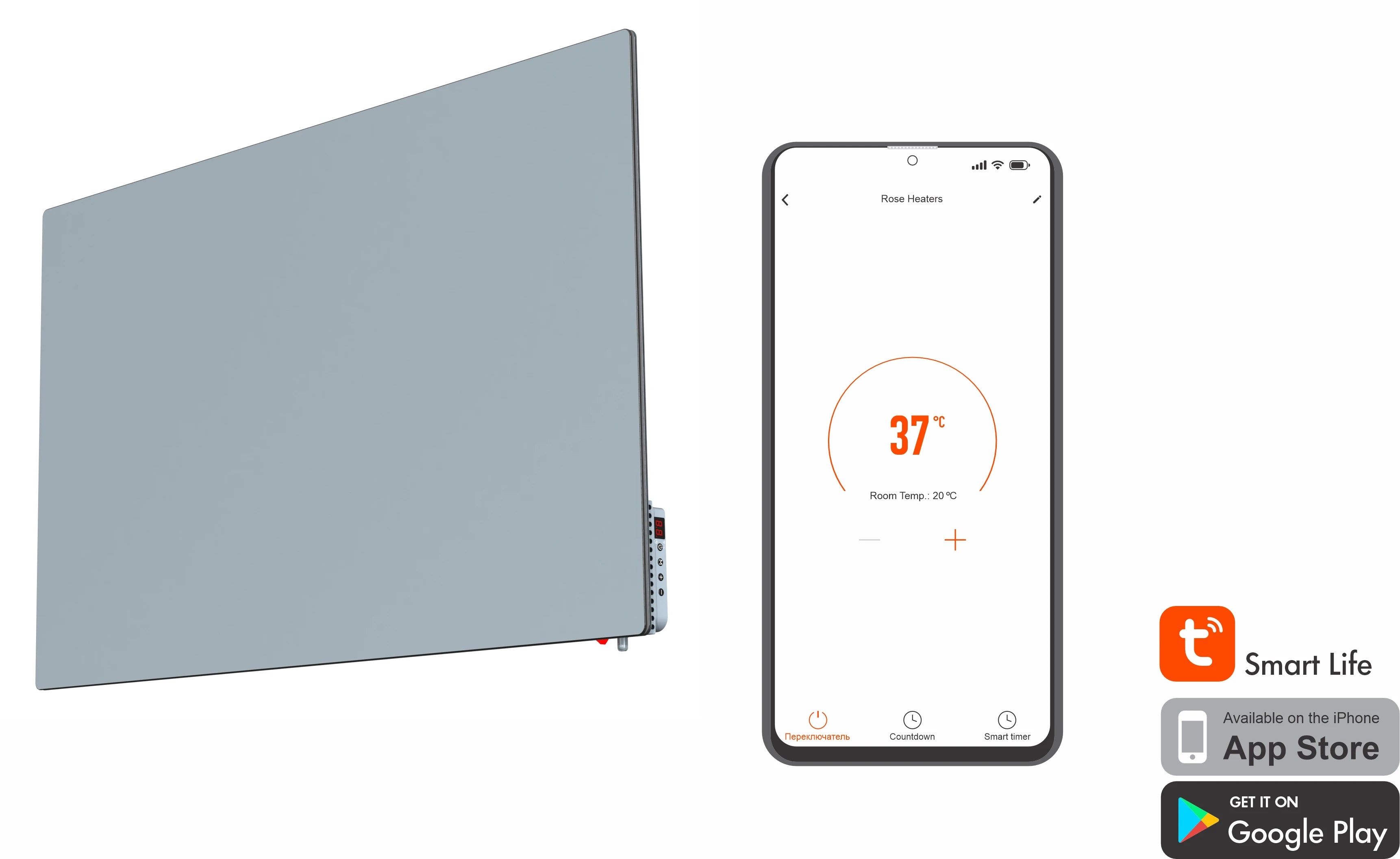 Lavender Smart Glass Far Infrared Heater – Sleek Wall Panel with WiFi Thermostat or Manual Control - Grey (400W & 800W)