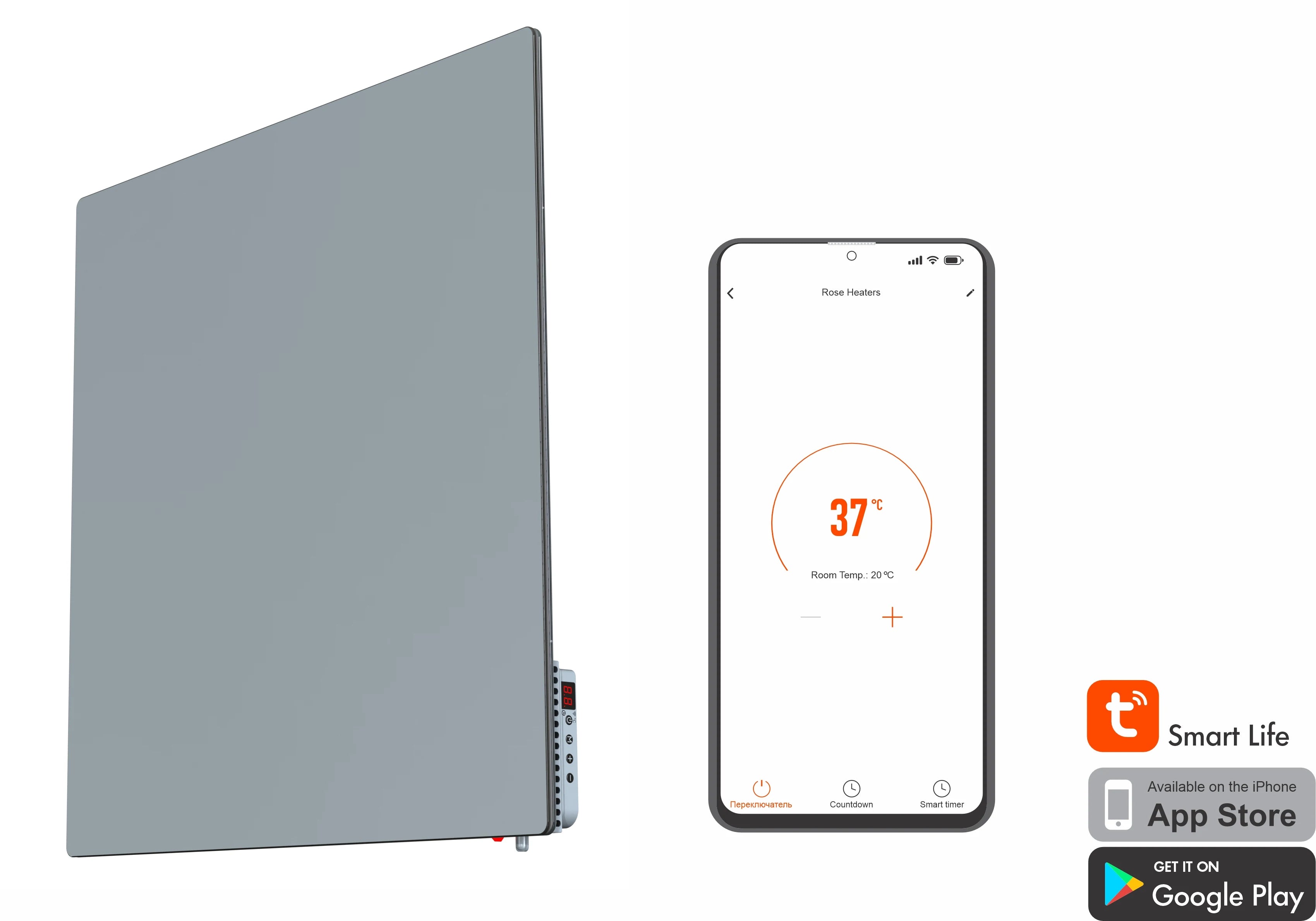 Lavender Smart Glass Far Infrared Heater – Sleek Wall Panel with WiFi Thermostat or Manual Control - Grey (400W & 800W)