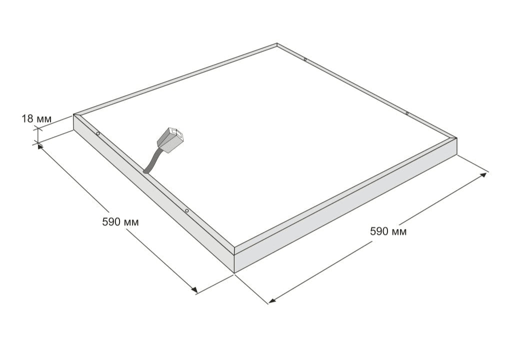 Armstrong ThermoGlass 700W Far Infrared Ceiling Panel – For 600x600mm Suspended Ceiling Grid